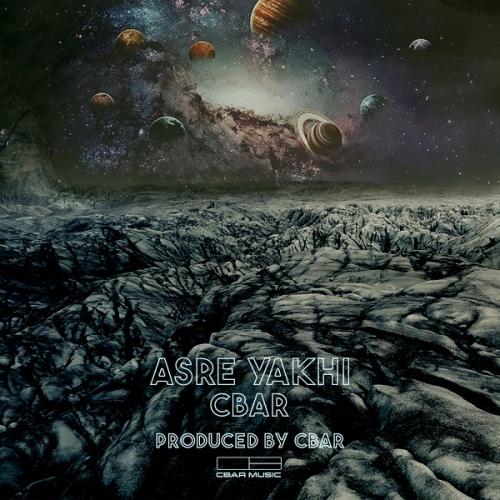 دانلود آهنگ عصر یخی دانلود آهنگ عصر یخی